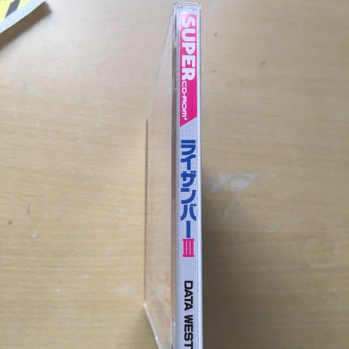PC Engine Super CD-Rom2 Rayxanber III 3 Shooter Tested - Picture 3 of 6