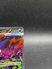 耿鬼神奇宝贝TCG 任天堂日本个人收藏卡牌游戏卡| eBay