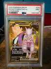 Team Rocket's Mewtwo ex 240/182 PSA 9 Sv10: Destined Rivals Holo