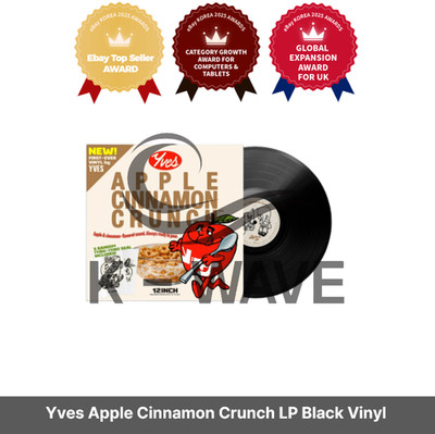 Yves Apple Cinnamon Crunch LP Black Vinyl / Express / Original