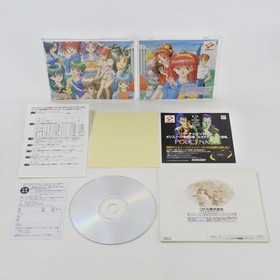 TOKIMEKI MEMORIAL forever with you LIMITED Sega Saturn 0972 ss