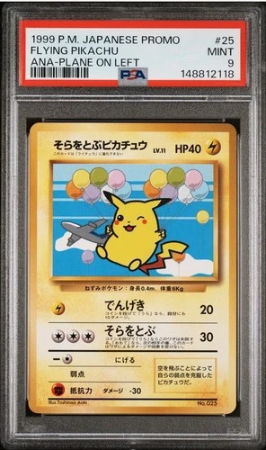 1999 Pokemon Flying Pikachu Ana Plane On Left Japanese Promo #25 Psa 9