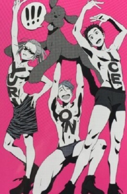 Yuri on Ice Staff Book Japan | eBay