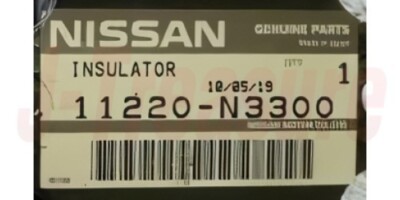 S NISSAN 280ZX 79-83 Genuine En/Mounting Insulator Front 11220-N3300