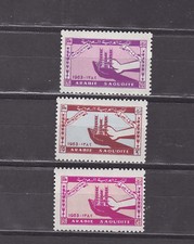 saudi arabia 1963 Sc 274/6 FAO set MNH      m1653