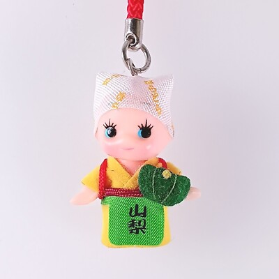 QP Kewpie Gotochi Figur Strap Yamanashi Ltd. Ed. Japanisch aus Japan Kostenlo...