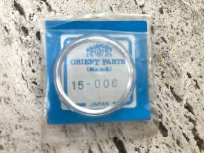 1 x original parts Orient Watch crystal plexy  glass 15-006 NOS