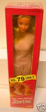 #9062 RARE NIB Mattel LEO India My Best Friend Barbie Doll Foreign Issue