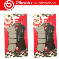 2 Paar Brembo BremsbeläGe Vorne FüR Honda DN-01 Sports Cruiser 680 09