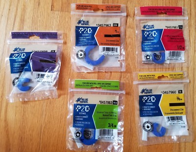 1 PACK OF 5 TOOLS 1/4'' 3/8'' 1/2'' 3/4'' 1'' DISCONNECT CLIP TOOL FOR SHARKBITE FIT
