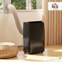 14,000 BTU Moible Air Conditioner for Room up to 430 sq.ft, with 24H Timer