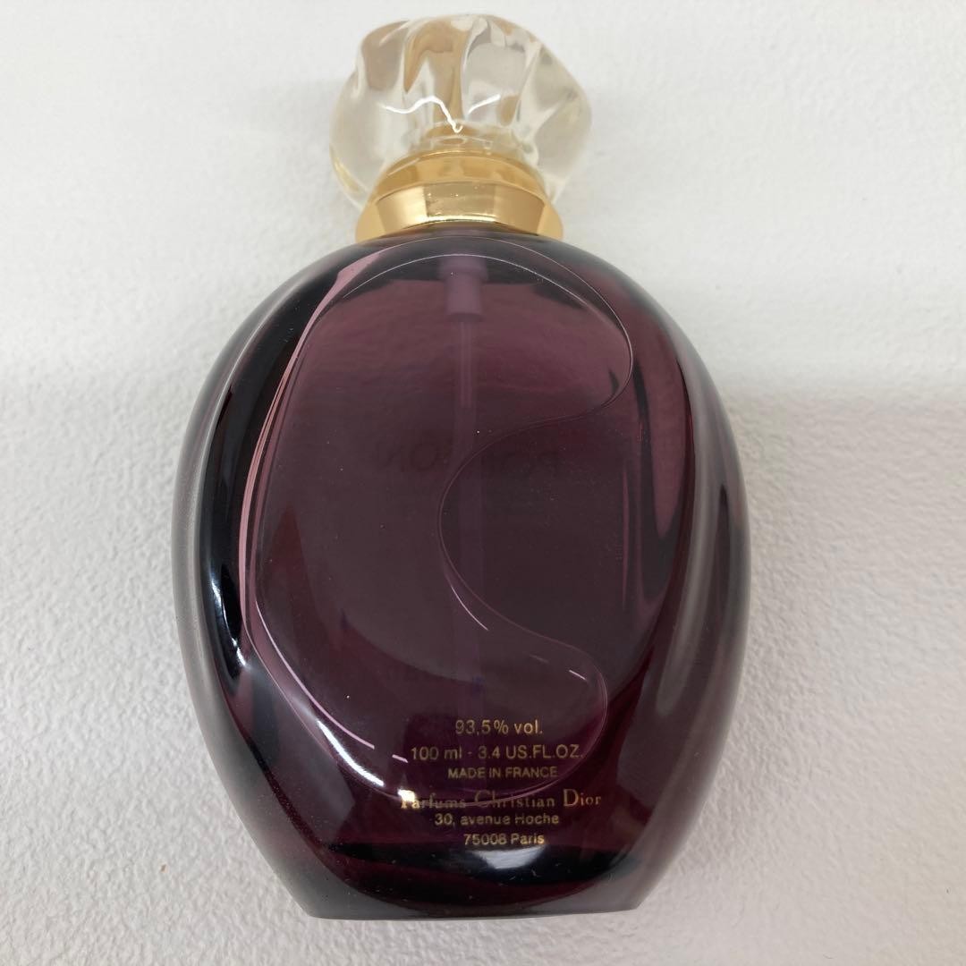 Vintage Poison Christian Dior 100mL Eau de cologne NATURAL SPRAY