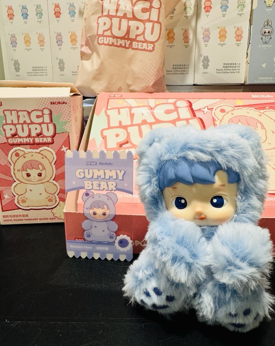 Authentic Hacipupu Gummy Bear Pendant 