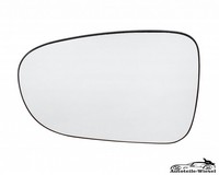 Ersatzglas AußEnspiegel FüR VW Sharan, Ford, Seat Beheizt Chrom Links 95-10