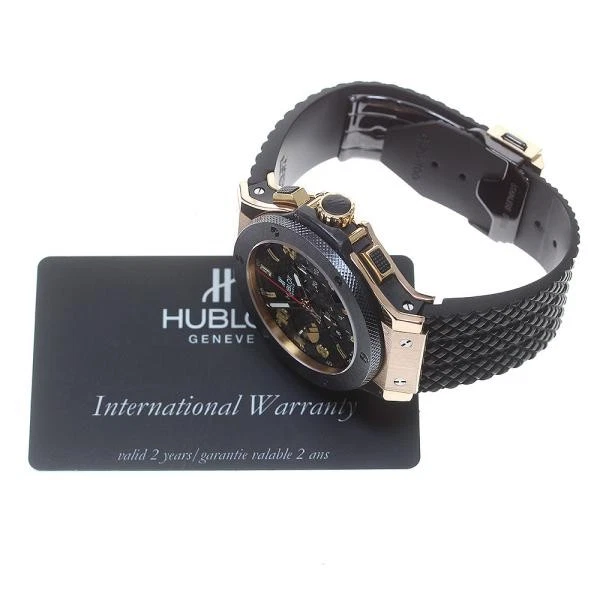 Hublot — Hublot Big Bang Egypt Edition 301.PM.131.RX.EG07 47mm RG Black Dial Watch #C1447