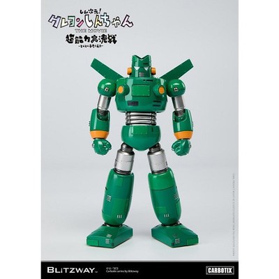 Carbotix Movie Shin-Dimensional Crayon Shin-Chan The Movie: Great Battle Of Supe