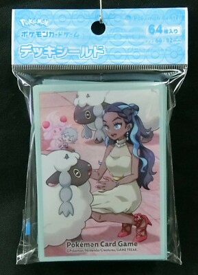 Pokemon Card Official Sleeve Trainers Off Shot! Nessa Pack (64) 66 x 92 mm JP