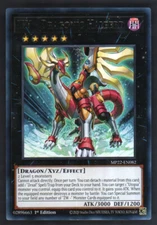 YugiOh : ZW - Dragonic Halberd - MP22-082 - Rare - 1st Edition NrMt-Mt