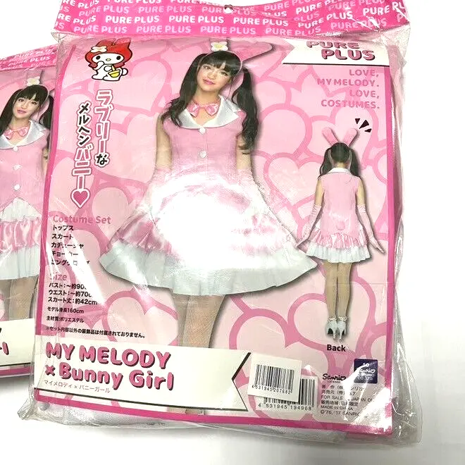 My Melody Sanrio Cosplay Maid One Piece Bunny girl Costume Japan Halloween Cute