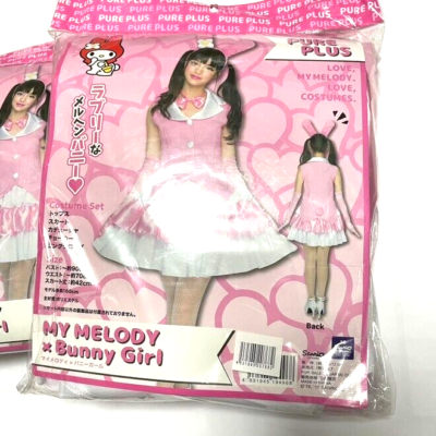 My Melody Sanrio Cosplay Maid dress Bunny girl Costume Japan Halloween Cute | eBay My Melody Sanrio Cosplay Maid dress Bunny girl Costume Japan Halloween Cute | eBay