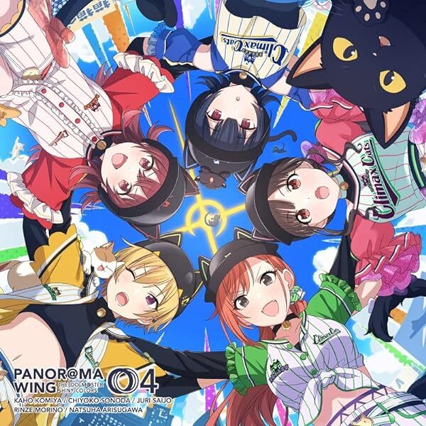[CD] THE IDOLMaSTER SHINY COLORS PANORaMA WING 04 Hokago Climax Girls LACM-2