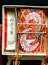 Japanese Kimono Accessories Sakai Vintage Silk Bag Purse w/ Mirror Metal Hairpin