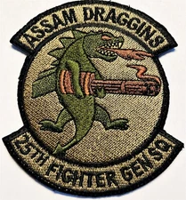 25th Fighter Gen Squadron Assam Dragons US Air Force jacket patches