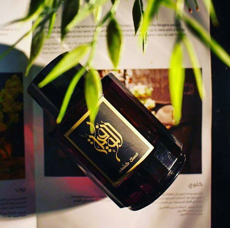 Sándalo Al Wafia por Ibraheem Al Qurashi 100 ml spray - Envío gratuito AlQurashi Foto 3 de 3