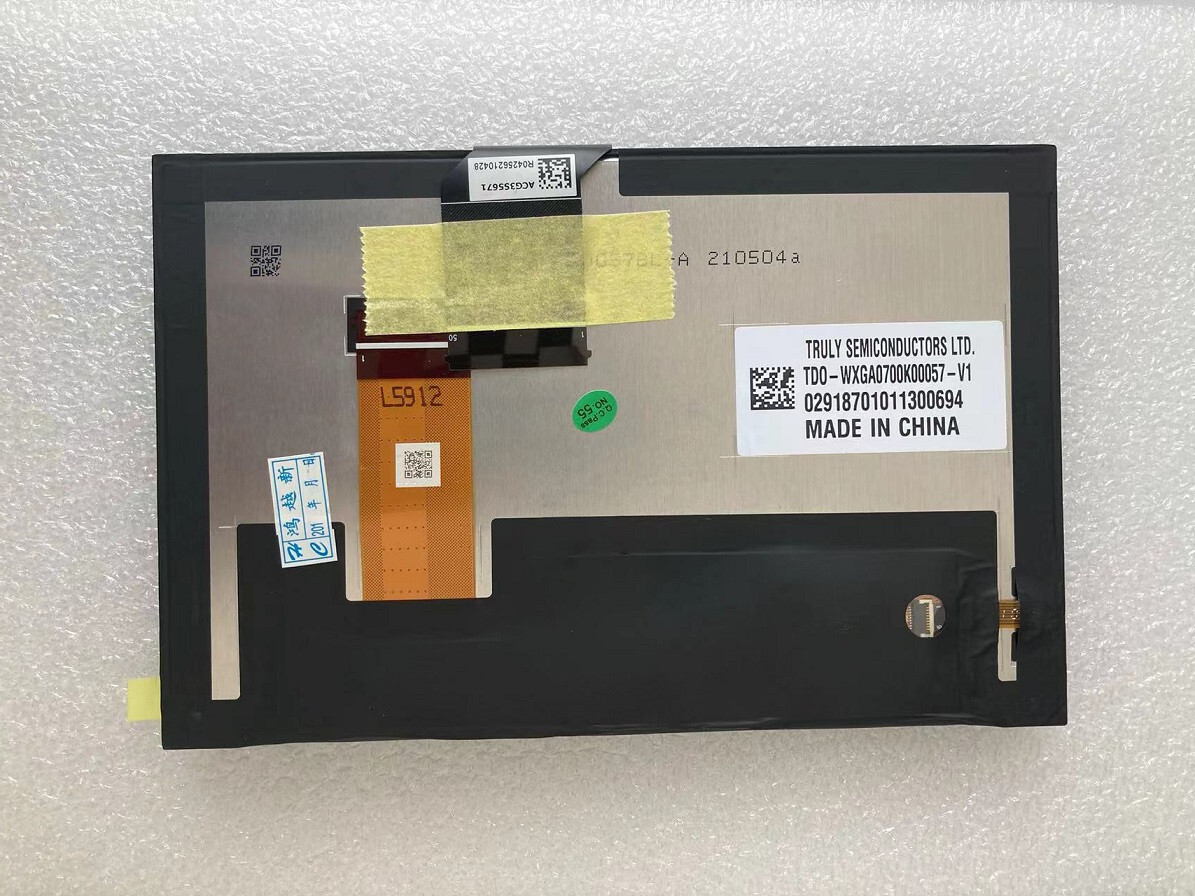 Display Touchscreen 7 Pollici Di Sostituzione Per UConnect - Compatibile Con TDO WXGA0700K00057 E V2, Anti-Riflesso