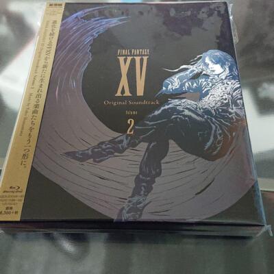 CD Ff Xv Original Soundtrack Vol2 | eBay