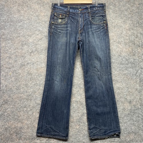 Gavin Silver Jeans Mens Size 32/32 