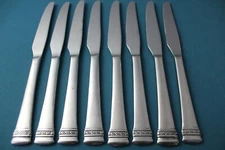 8 Dinner Knives Solid Oneida COZUMEL 18/10 Stainless China 9 5/8"