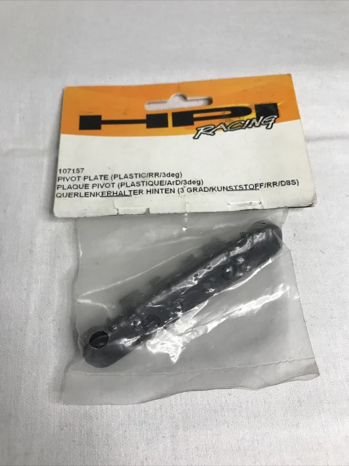 HPI Racing 107157 -  PLAQUE PIVOT RENFORT ARRIERE EN PLASTIQUE ANGLE 3° - Photo 2/4