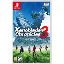 Xenoblade Chronicles 3 Prices PAL Nintendo Switch | Compare Loose