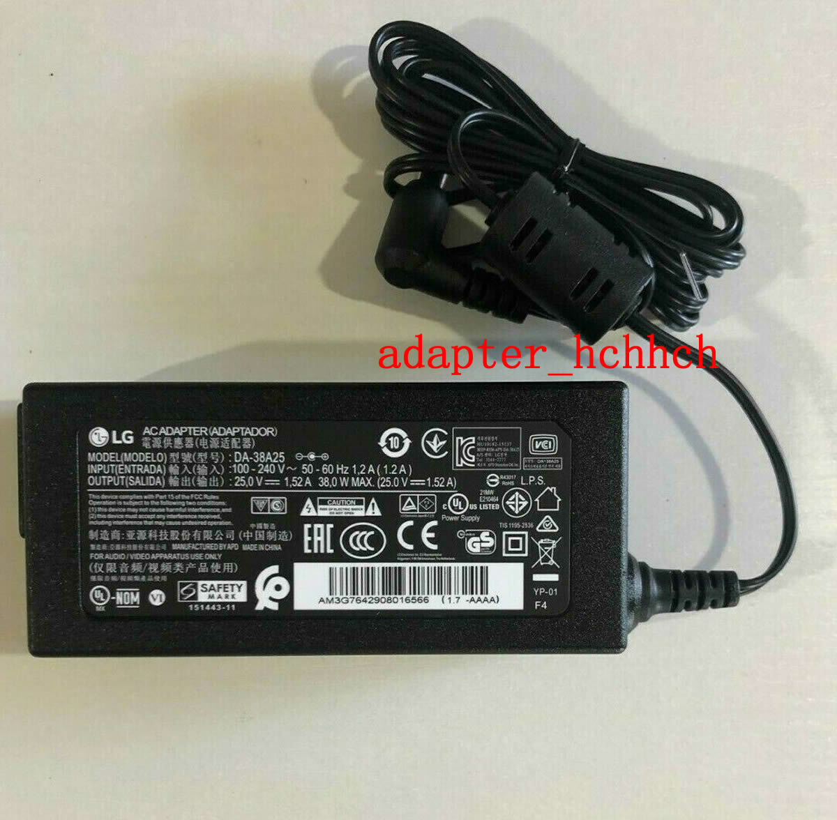 New Original LG 25V AC Power Adapter Cord/Charger for LG SN6Y Wireless  Sound Bar