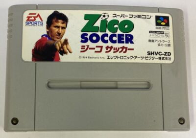 ⭐️スーパーファミコンソフト⭐️ Nintendo Super Famicom SFC Zico Soccer Japan Version Cartridge