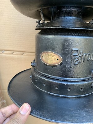 Vintage Germany Made Petromax Steam Punk Gas Kerosene Lantern Lamp