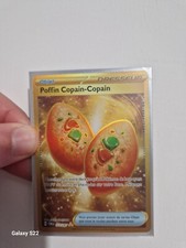 Carte Pokémon : Poffin Copain-Copain 223/167 Mascarade Crépusculaire FR  NEUF