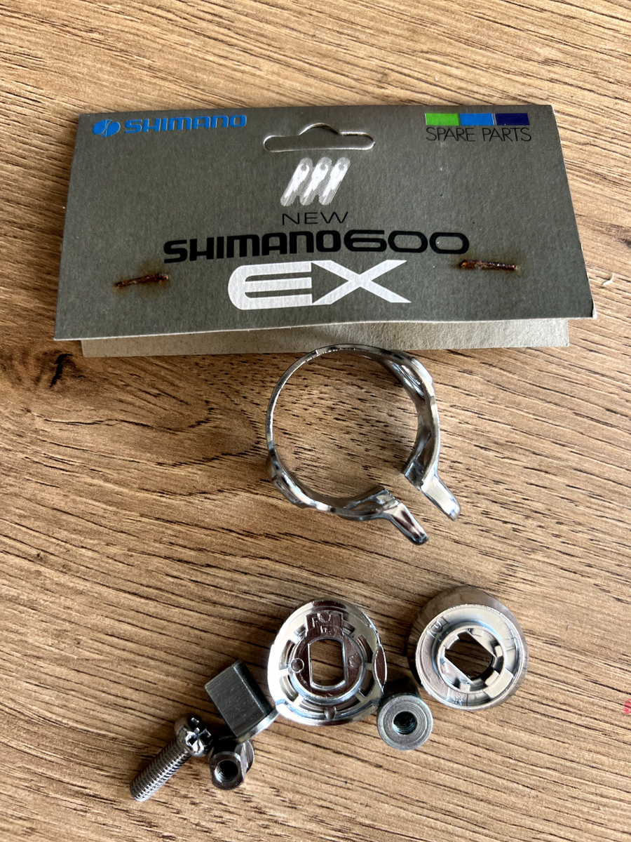 NOS Shimano Lever Boss Cover Rear Brazed-On A-Type For 600 EX