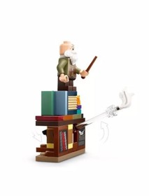 Lego Harry Potter Hogwarts Castle: Dueling Club 204 Pieces 76441 New Sealed Box