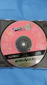 CAPCOM Sega Saturn Soft Rockman 8 Metal Heroes Used