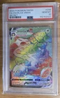 PSA 10 Snorlax VMAX (Secret) 206/202 Swsh01: Sword & Shield Holo Plus FREE Gift!