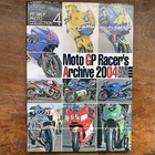 Moto Gp Racer'S Archive 2004 Photo Collection Book