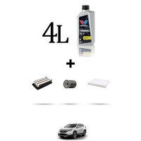 Hoffcar Set Service 3 Filter Und 4L ÖL FüR Honda 1.5 142Kw Von 2018
