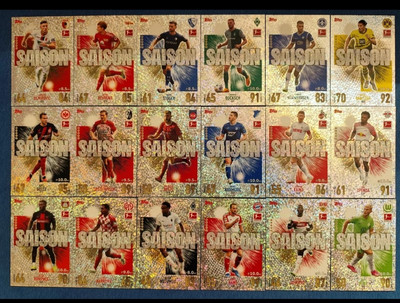 Match Attax Bundesliga Extra 23/24 Alle 18 Saison Superstar Set Komplett Full