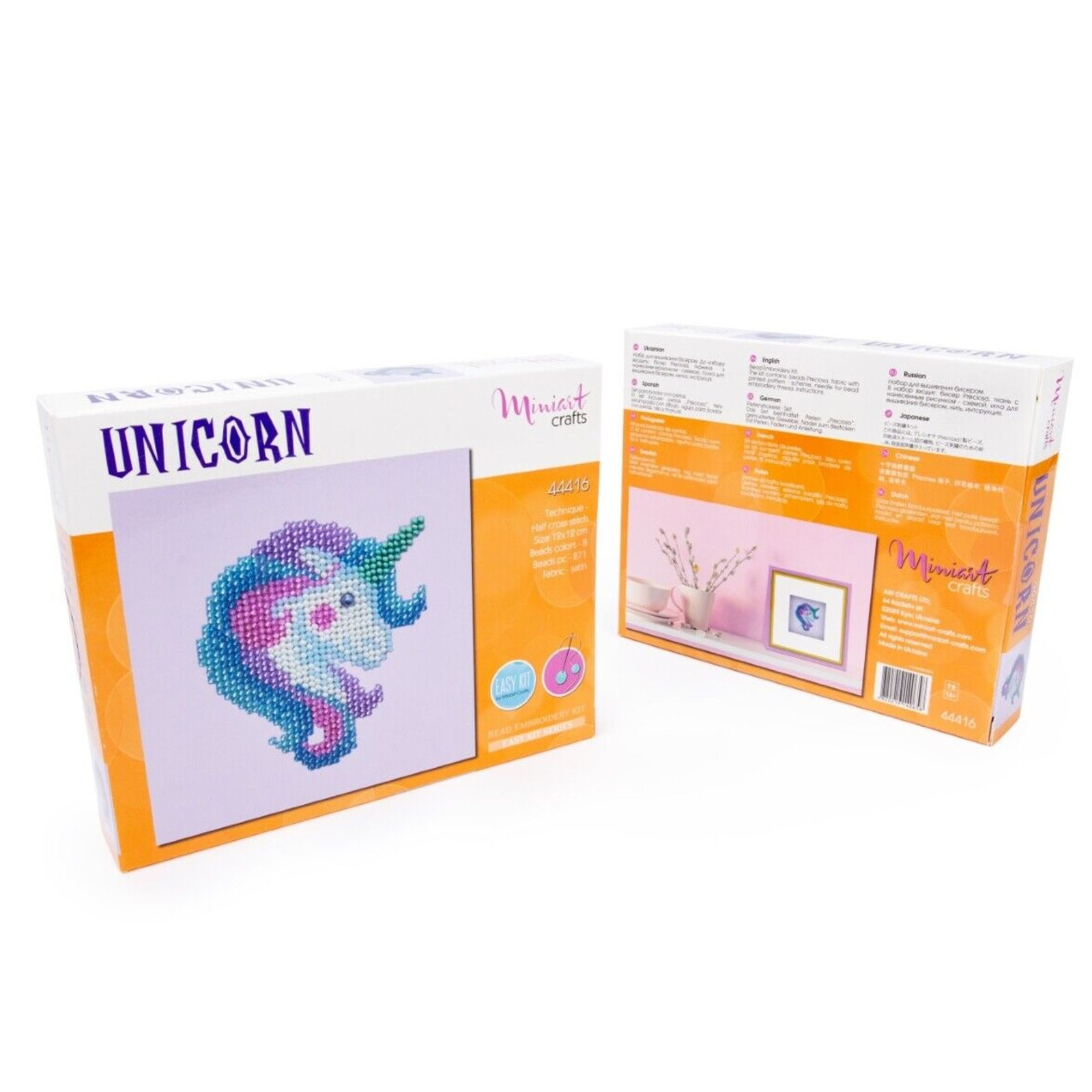 Kit Handmade Home Decor