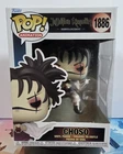 Funko Pop! Vinyl: Jujutsu Kaisen - Choso #1886