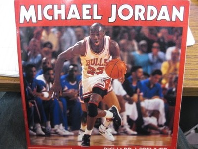 Michael Jordan - VERY GOOD