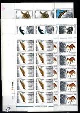 /// 10X ROMANIA 1996 - MNH - BIRDS - ANIMALS - WHALE - TURTLE