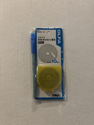 OLFA 45mm Tungsten Tool